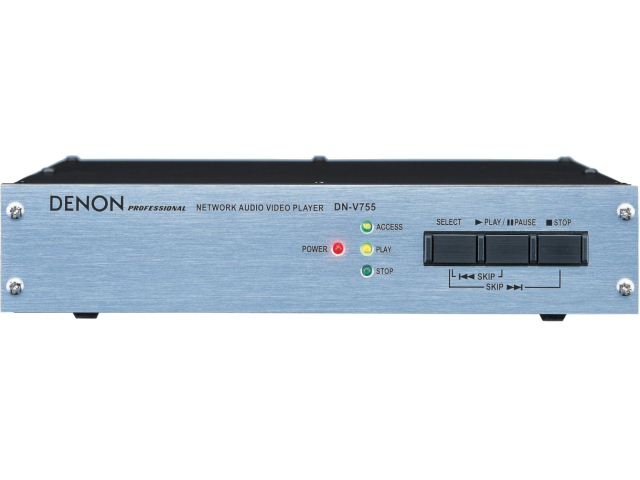 Denon Professional - Professional-grade Audio/Video Recording, Playback and  Signal Distribution